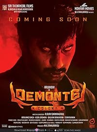 Demonte Colony Filmy4Web 2015 Hindi Dubbed Tamil Movie Download 480p 720p 1080p