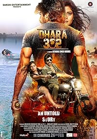 Dhara 302 2016 Movie Download 480p 720p 1080p Filmy4Fly