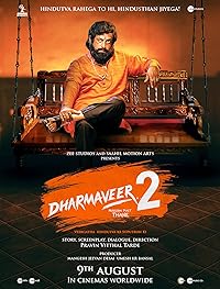 Dharmaveer 2 Filmy4Fly 2024 Hindi Dubbed Marathi 