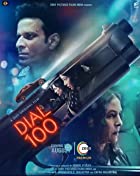 Dial 100 2021 Full Movie Download 480p 720p Filmy4Fly