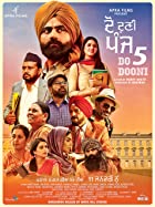 Do Dooni Panj 2019 Punjabi Full Movie Download Filmy4Fly