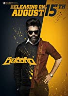 Don Returns Ranarangam 2021 Hindi Dubbed 480p 720p Filmy4Fly