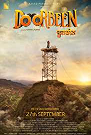 Doorbeen 2019 Punjabi Full Movie Download Filmy4Fly