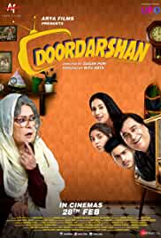 Doordarshan 2020 Full Movie Download Filmy4Fly