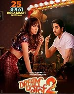 Download Dream Girl 2 Filmyzilla 2023 480p 720p 1080p Filmy4Fly