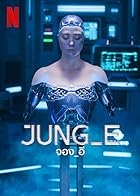 Download Jung E 2023 Hindi Dubbed English 480p 720p 1080p Filmy4Fly Filmyzilla