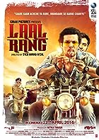 Download Laal Rang 2016 Movie 480p 720p 1080p Filmy4Fly Filmyzilla