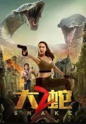 Download Snake 2 2019 Hindi Dubbed Chinese 480p 720p 1080p Filmy4Fly Filmyzilla