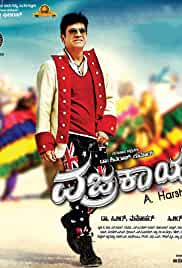 Download Vajrakaya 2021 Hindi Dubbed 480p Filmy4Fly