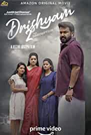 Drishyam 2 2021 Malayalam Full Movie Download Filmy4Fly