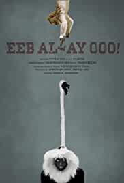 Eeb Allay Ooo 2020 Full Movie Download Filmy4Fly