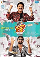 F3 Fun and Frustration 2022 Hindi Dubbed 480p 720p Filmy4Fly