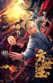 Fang Shiyu The Winner is King 2021 Hindi Chinese 480p 720p 1080p Filmy4Fly