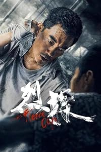 Fierce Cop 2022 Hindi Chinese 480p 720p 1080p Filmy4Fly