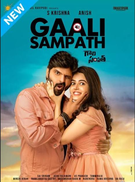 Gaali Sampath Filmyzilla 2023 Hindi Dubbed Telugu 480p 720p 1080p Download Filmy4Fly