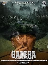 Gadera 2024 Movie Download 480p 720p 1080p Filmy4Fly Filmyzilla Filmywap