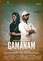 Gamanam 2021 Hindi Dubbed 480p 720p Filmy4Fly