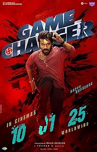 Game Changer Filmy4Fly 2025 Hindi Dubbed Telugu