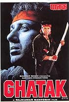 Ghatak 1996 Hindi Movie 480p 720p 1080p Filmy4Fly