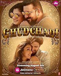 Ghudchadi 2024 Hindi Movie Download 480p 720p 1080p Filmy4Fly