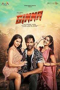 Ginna Bhai Filmy4Fly 2022 Hindi Dubbed Movie