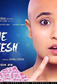 Gone Kesh 2019 Full Movie Download Filmy4Fly