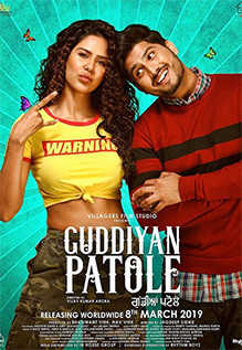 Guddiyan Patole 2019 Punjabi Movie 300MB 480p Filmy4Fly