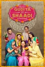 Gudiya Ki Shaadi 2019 Full Movie Download Filmy4Fly