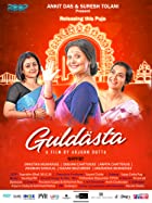 Guldasta 2021 Bengali Full Movie Download Filmy4Fly