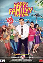 Happy Familyy Pvt Ltd 2013 Gujarati 480p 300MB Filmy4Fly