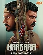 Harkara Filmyzilla 2023 Hindi Dubbed 480p 720p 1080p Download Filmy4Fly