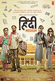 Hindi Medium 2017 300MB 480p Full Movie Download Filmy4Fly