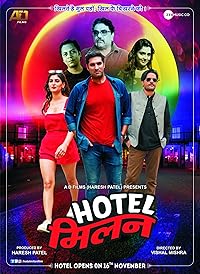 Hotel Milan Filmy4Fly 2018 Hindi Movie