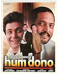 Hum Dono 1995 Hindi Movie Download 480p 720p 1080p Filmy4Fly