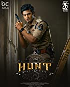 Hunt 2023 Hindi Dubbed 480p 720p 1080p Filmy4Fly