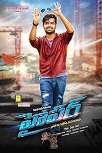 Hyper Son Of Satyamurthy 2 2016 Hindi Dubbed Telugu 480p 720p 1080p Filmy4Fly