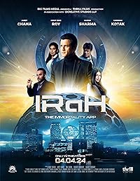 IRaH 2024 Hindi Movie Download 480p 720p 1080p Filmy4Fly