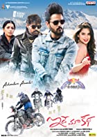 Idhe Maa Katha 2021 Telugu Hindi Dubbed Dual Audio 480p 720p 1080p Filmy4Fly Filmyzilla