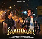 Jaadugar 2022 Full Movie Download 480p 720p Filmy4Fly