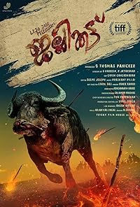 Jallikattu 2019 Hindi Dubbed Movie Download 480p 720p 1080p Filmy4Fly Filmyzilla