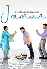 Jamun 2021 Full Movie Download Filmy4Fly