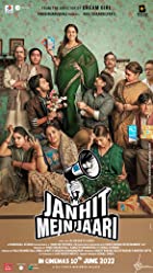 Janhit Mein Jaari 2022 Full Movie Download 480p 720p Filmy4Fly