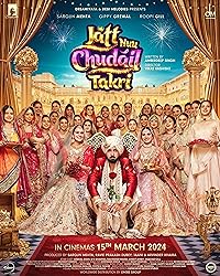 Jatt Nuu Chudail Takri 2024 Punjabi Movie Download 480p 720p 1080p Filmy4Fly Filmyzilla Filmywap