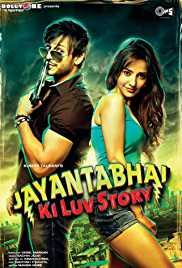 Jayantabhai Ki Luv Story 2013 Full Movie Download Filmy4Fly