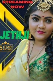Jeth Ji 2023 NeonX Originals Short Film 720p HDRip 200MB Download Filmy4Fly