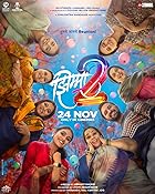 Jhimma 2 2023 Marathi Movie Download 480p 720p 1080p Filmy4Fly