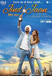 Jind Jaan 2019 Punjabi Full Movie Download Filmy4Fly