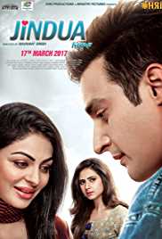 Jindua 2017 Punjabi Full Movie Download Filmy4Fly