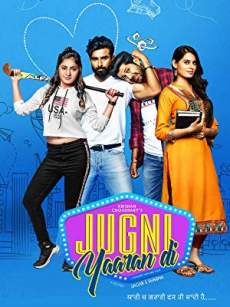 Jugni Yaaran Di 2019 Punjabi Full Movie Download Filmy4Fly