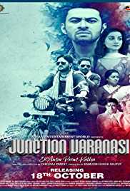 Junction Varanasi 2019 Full Movie Download Filmy4Fly